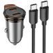АЗП Hoco NZ16B Rigorous PD45W (2USB-C) + кабель Type-C to Type-C Metal grey фото 1