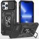 Ударопрочный чехол Camshield Army Ring для Apple iPhone 13 Pro Max (6.7") Черный / Black фото 1