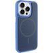 Чехол PC Textile Hybrid with Magnetic Fit для Apple iPhone 15 Pro Max (6.7") Blue фото 1