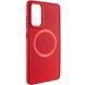 TPU чехол Bonbon Metal Style with MagSafe для Samsung Galaxy S20 FE Красный / Red фото 1
