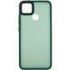 Чехол TPU+PC Lyon Frosted для Xiaomi Redmi 9C Green фото 2