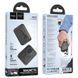 Портативное ЗУ Power Bank Hoco J117A Esteem PD20W с БЗУ 10000 mAh Black фото 6