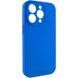 Чохол Silk Full Camera Protective (AA) NO LOGO для Apple iPhone 13 Pro Max (6.7") Синій / Capri Blue фото 2