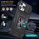 Ударопрочный чехол Camshield Army Ring для Apple iPhone 13 Pro Max (6.7") Черный / Black фото 5