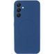Чохол Silicone Cover Lakshmi Full Camera (AA) with MagFit для Samsung Galaxy S26 Синій / Navy blue