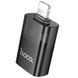 Переходник Hoco UA36 Lightning male to USB female Black фото 3