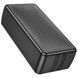 Портативное ЗУ Power Bank Borofone BJ57B Graceful 22.5W+PD20W with cable 30000 mAh Black фото 2