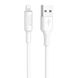 Дата кабель Hoco X25 Soarer Lightning Cable (1m) Белый фото 1