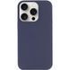 Чохол Silk (AA) NO LOGO with Magnetic Fit для Apple iPhone 15 Pro Max (6.7") Темно-синій / Midnight blue