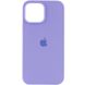 Чехол Silicone Case Full Protective (AA) для Apple iPhone 16 Pro (6.3") Сиреневый / Dasheen