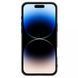 Карбонова накладка Nillkin CamShield Pro для Apple iPhone 16 Pro (6.3") Black фото 5