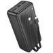 Портативное ЗУ Power Bank Borofone BJ57B Graceful 22.5W+PD20W with cable 30000 mAh Black фото 1