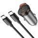 АЗП Hoco NZ16B Rigorous PD45W (2USB-C) + кабель Type-C to Type-C Metal grey фото 3