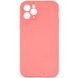 Чехол Silk Full Camera Protective (AA) NO LOGO для Apple iPhone 12 Pro Max (6.7") Коралловый / Pink Orange
