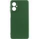 Чохол Silicone Cover Ummi Lakshmi Full Camera (AA) для Motorola Moto G55 5G Зелений / Dark green