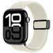 Ремешок Dux Ducis Mixture Ultra для Apple Watch 42(ser.1-3)/44/45/46/49mm Starlight фото 1