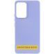 Чехол Silicone Cover Lakshmi (AAA) для Google Pixel 10 / 10 Pro Сиреневый / Dasheen фото 1
