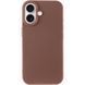 TPU чехол Carbon Protective with Magnetic Fit для Apple iPhone 17 (6.3") Coffee фото 2