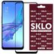 Защитное стекло SKLO 3D (full glue) для Oppo A76 4G / A96 4G / A36 4G Черный фото 1