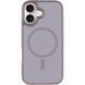 TPU+PC чохол Metal Buttons with Magnetic Fit для Apple iPhone 17 (6.3") Сірий / Grey фото 2