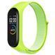 Ремешок Nylon New для Xiaomi Mi Band 3/4/5/6/7 Light Green