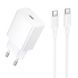 МЗП Borofone BA112A Star PD20W (1USB-C) + кабель Type-C to Type-C White фото 1