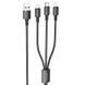 Дата кабель Borofone BX72 USB to 3in1 (1m) Черный фото 1