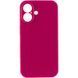 Чохол Silk Full Camera Protective (AA) NO LOGO для Apple iPhone 17 (6.3") Червоний / Rose Red фото 2
