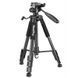 Штатив NeePho NP-8850 для зйомки 56-175см з розборним тримачем у чохлі Black фото 1