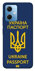 Чехол itsPrint Паспорт українця для Xiaomi Poco X5 5G