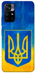 Чехол itsPrint Символика Украины для Xiaomi Poco M4 Pro 5G
