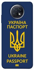 Чехол itsPrint Паспорт українця для Xiaomi Redmi Note 9 5G / Note 9T