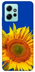 Чехол itsPrint Sunflower для Xiaomi Redmi Note 12 4G