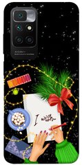 Чехол itsPrint Christmas wish для Xiaomi Redmi 10