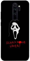 Чехол itsPrint Scary movie lover для Xiaomi Redmi Note 8 Pro