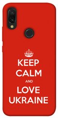 Чехол itsPrint Keep calm and love Ukraine для Xiaomi Redmi 7