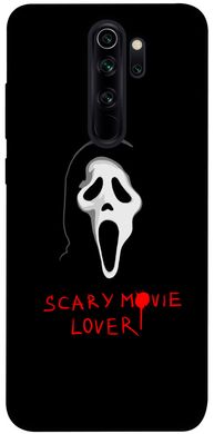 Чехол itsPrint Scary movie lover для Xiaomi Redmi Note 8 Pro