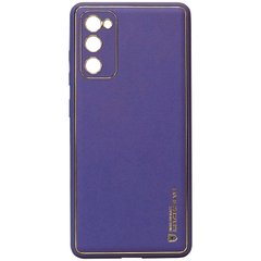 Кожаный чехол Xshield для Samsung Galaxy S20 FE Фиолетовый / Ultra Violet