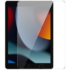 Захисне скло Ultra 0.33mm (коробка) для Apple iPad 10.2" (2019) (2020) (2021) Прозорий