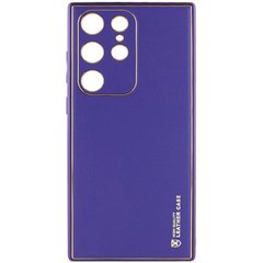 Кожаный чехол Xshield для Samsung Galaxy S24 Ultra Фиолетовый / Ultra Violet