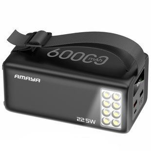 Уцінка Портативний ЗП Power Bank Amaya F600L PD22.5W flashlight 60000 mAh М'ята упаковка / Black