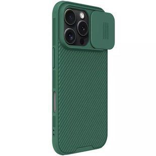 Карбоновая накладка Nillkin CamShield Pro для Apple iPhone 16 Pro Max (6.9") Deep Green