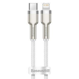 Дата кабель Baseus Cafule Metal Type-C to Lightning PD20W (2m) (CATLJK-B) Білий