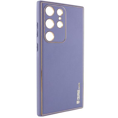 Шкіряний чохол Xshield для Samsung Galaxy S23 Ultra Сірий / Lavender Gray