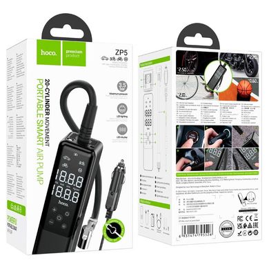 Автомобільний насос Hoco ZP5 May smart air pump Black