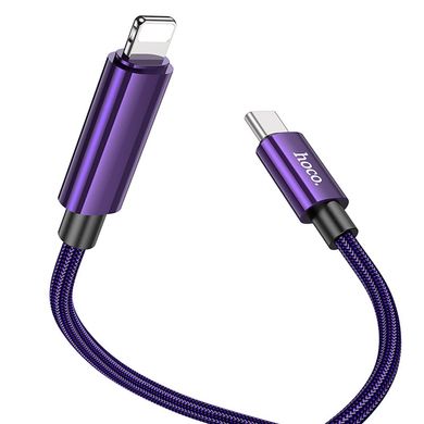 Дата кабель Hoco U125 Benefit 27W Type-C to Lightning (1.2m) Purple