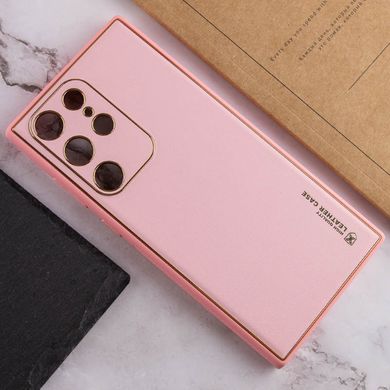 Шкіряний чохол Xshield для Samsung Galaxy S23 Ultra Рожевий / Pink