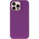 Чохол Silk Full Protective (AA) NO LOGO для Apple iPhone 16 Pro Max (6.9") Фіолетовий / Grape фото 2