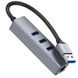 Переходник HUB Hoco HB34 Easy link USB Gigabit Ethernet adapter (USB to USB3.0*3+RJ45) Metal gray фото 4