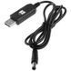 Кабель живлення для роутера/модема USB-DC 12V GEN 2 (з перетворювачем) Чорний фото 1